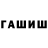 МДМА VHQ Farukh Kabirov