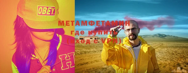 mdma Краснотурьинск