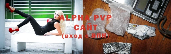 mdma Краснотурьинск