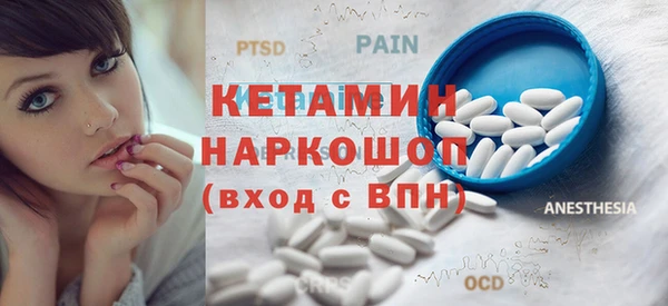mdma Краснотурьинск