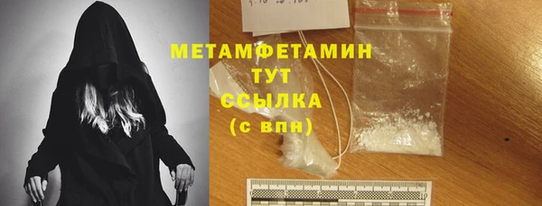 mdma Краснотурьинск