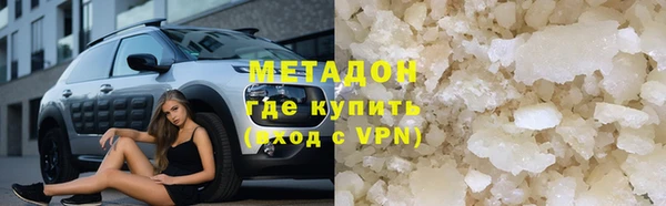 mdma Краснотурьинск