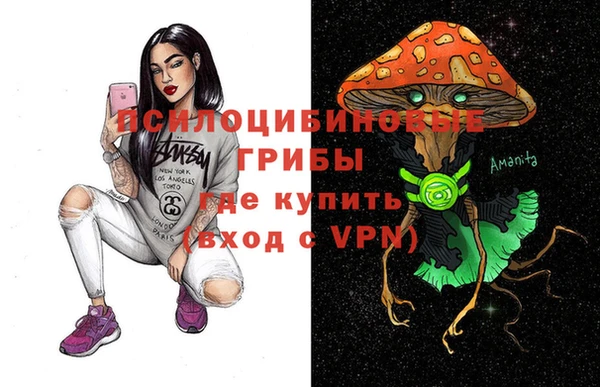 mdma Краснотурьинск