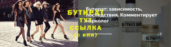 mdma Краснотурьинск
