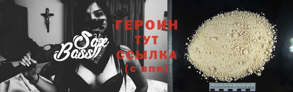 прущие крисы Пенза