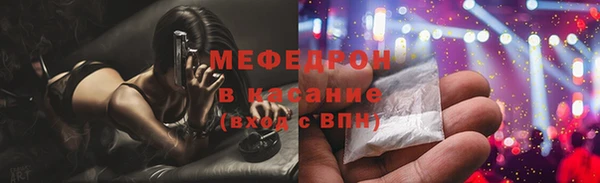 ПСИЛОЦИБИНОВЫЕ ГРИБЫ Киров