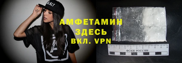 mdma Краснотурьинск