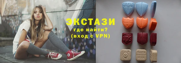 mdma Краснотурьинск