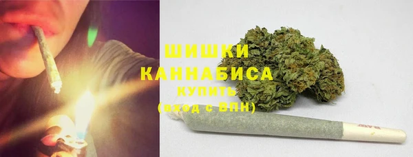 кокаин перу Краснослободск