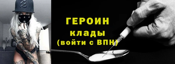 mdma Краснотурьинск