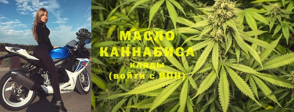 mdma Краснотурьинск