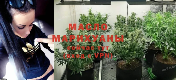 СК Балашиха