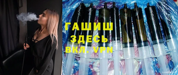 mdma Краснотурьинск