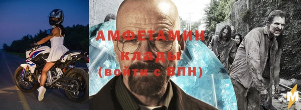 кокаин перу Краснослободск