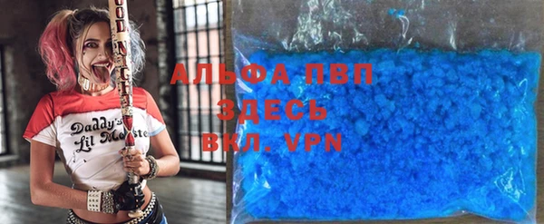 прущие крисы Пенза