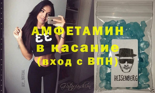 кокаин перу Краснослободск