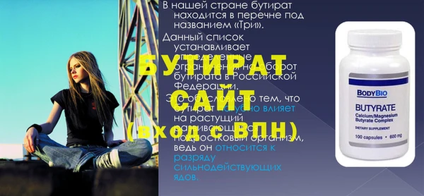 кокаин перу Краснослободск
