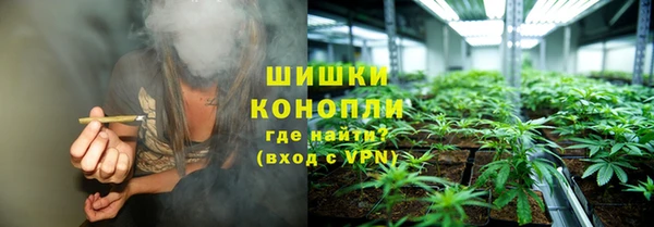 кокаин перу Краснослободск