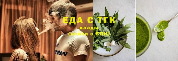 mdma Краснотурьинск
