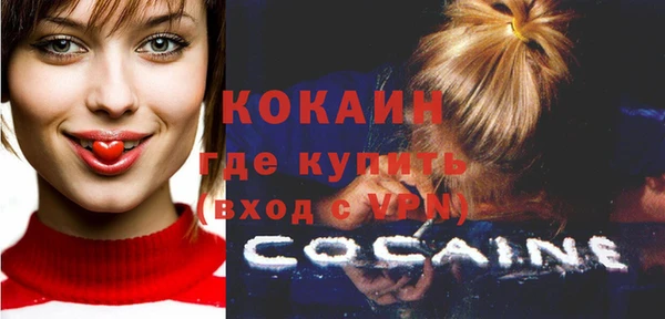 mdma Краснотурьинск