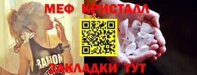 mix Кандалакша