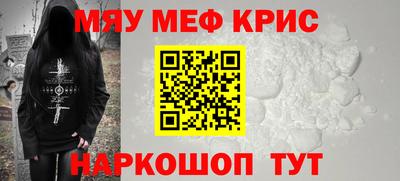 PSILOCYBIN Канаш