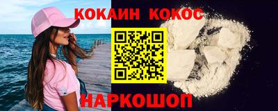 mix Кандалакша