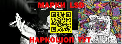МДМА Камышлов