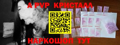 mix Кандалакша