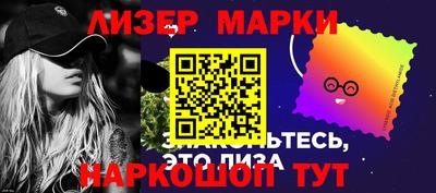 МДМА Камышлов