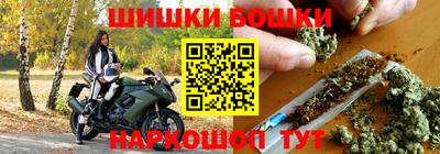 mix Кандалакша