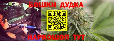 PSILOCYBIN Канаш