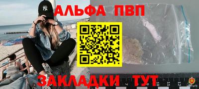 МДМА Камышлов