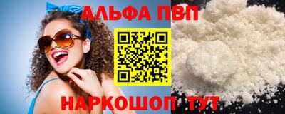PSILOCYBIN Канаш
