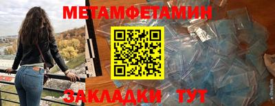 PSILOCYBIN Канаш