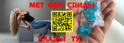 PSILOCYBIN Канаш
