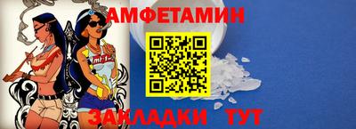 mix Кандалакша