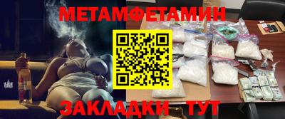 mix Кандалакша
