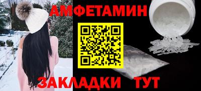 mix Кандалакша
