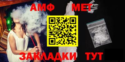 mix Кандалакша