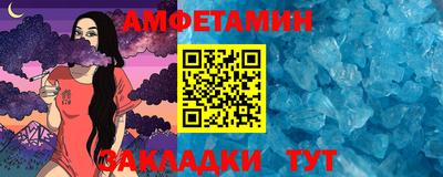 mix Кандалакша