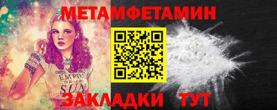 PSILOCYBIN Канаш