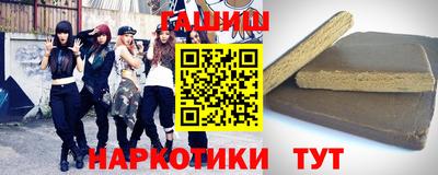 mix Кандалакша
