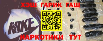 МДМА Камышлов