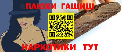mix Кандалакша