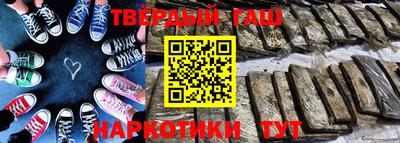 PSILOCYBIN Канаш