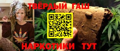 PSILOCYBIN Канаш