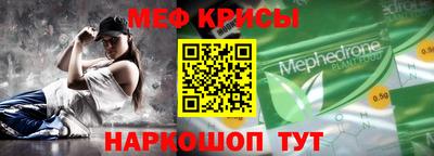 mix Кандалакша