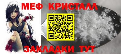 PSILOCYBIN Канаш