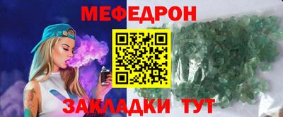 mix Кандалакша
